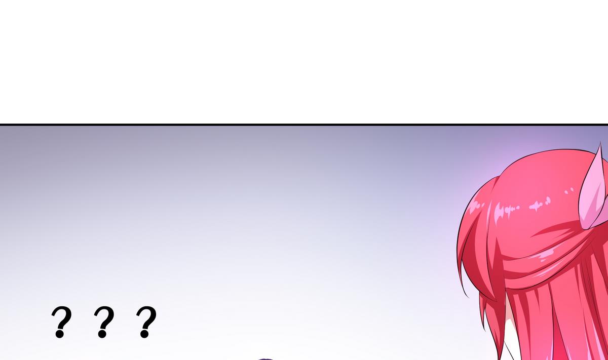 第51话 用敖唷换表妹？(1/2)-第52话