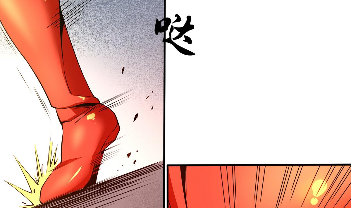第53话 深海火精灵(1/2)-第54话