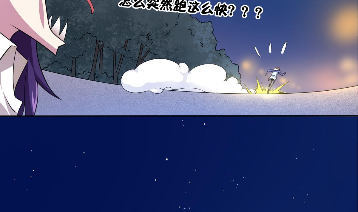 第57话 请&ldquo;基&rdquo;入瓮(1/2)-第58话