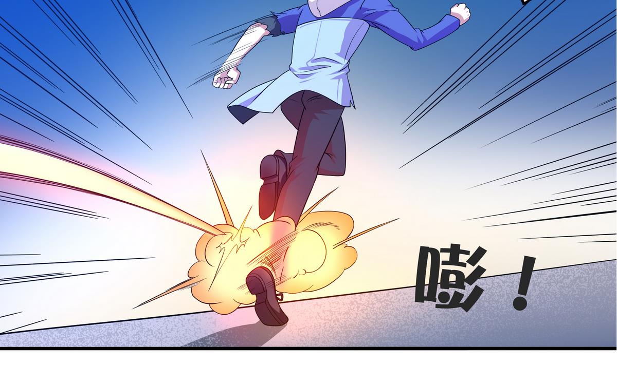 第57话 请&ldquo;基&rdquo;入瓮(1/2)-第58话