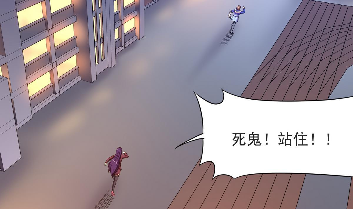 第57话 请&ldquo;基&rdquo;入瓮(1/2)-第58话