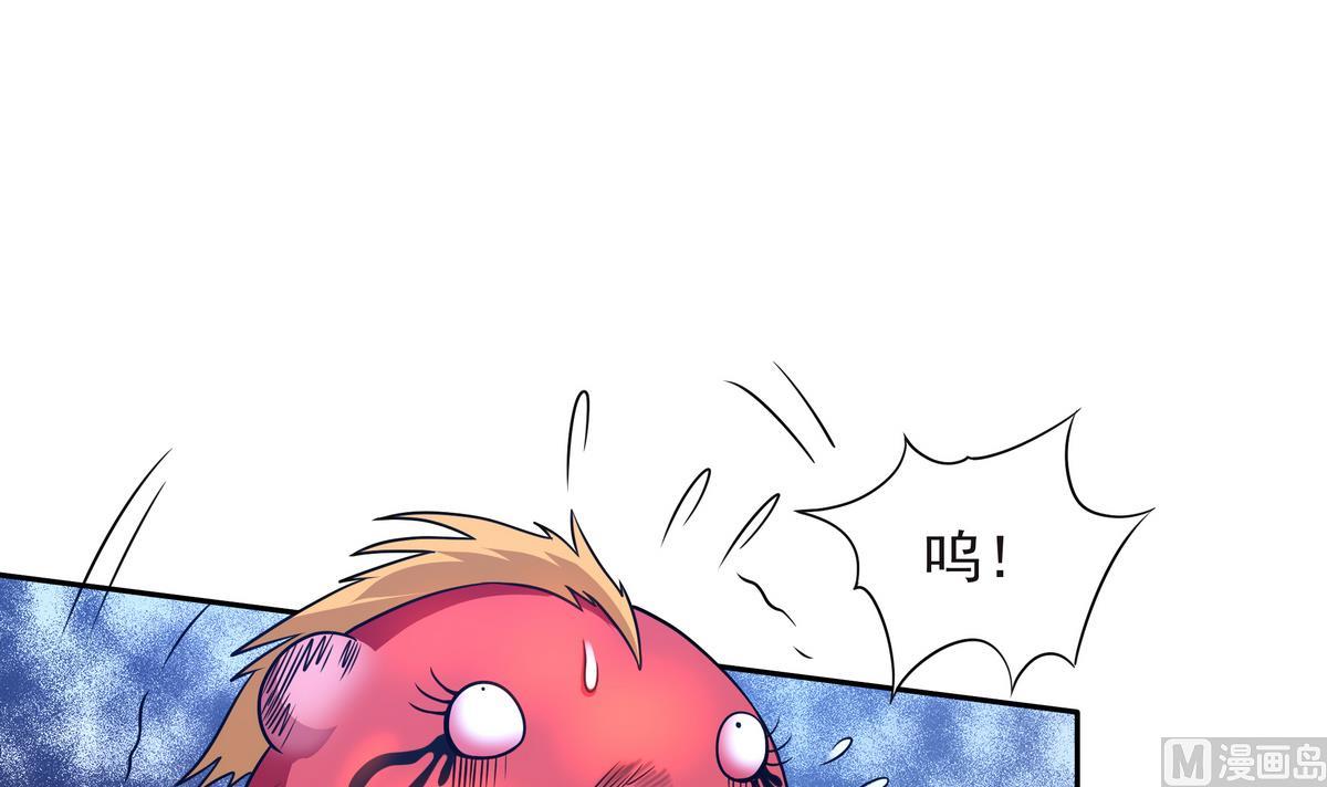 第61话 爱的拳头(1/2)-第62话