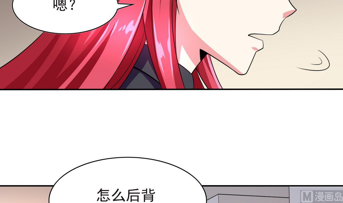 第63话 激烈的思想斗争(1/2)-第64话