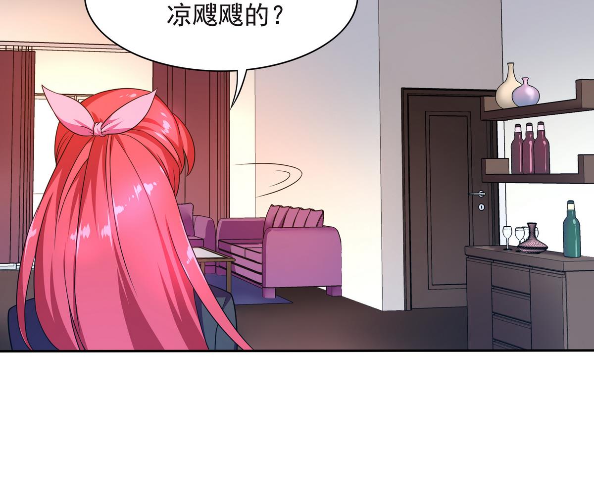 第63话 激烈的思想斗争(1/2)-第64话