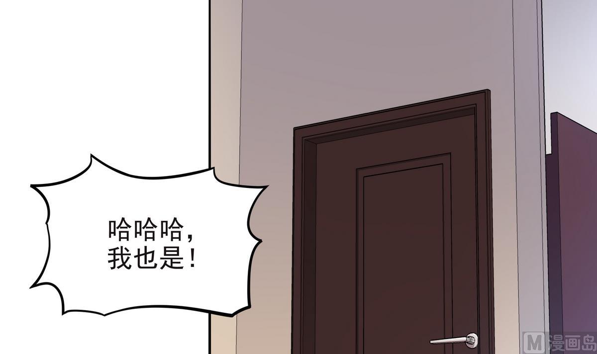 第63话 激烈的思想斗争(1/2)-第64话