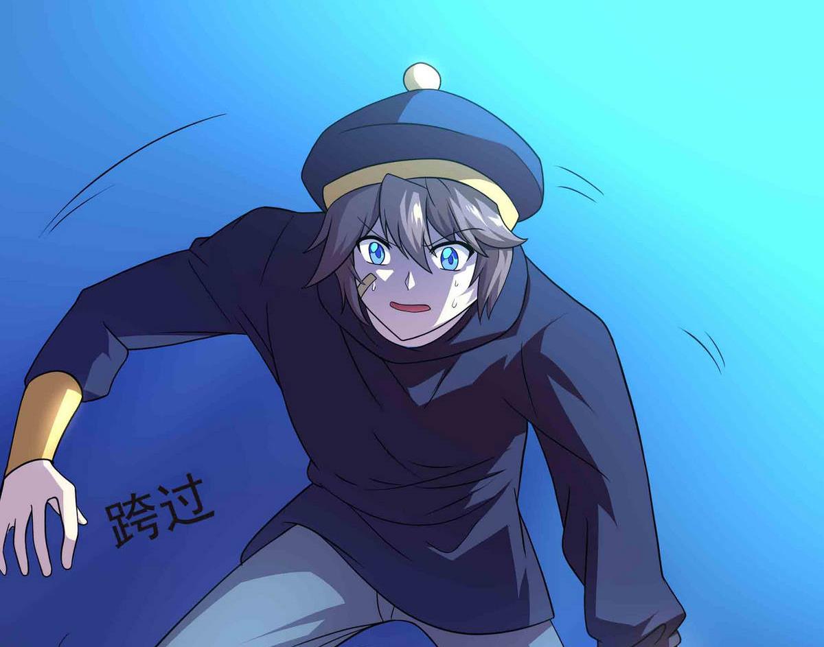 第65话 夜袭 下(1/2)-第66话