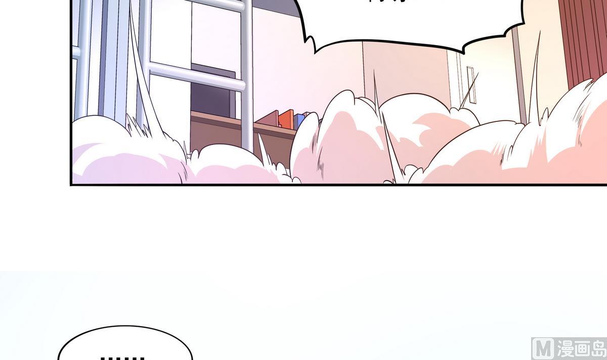 第69话 超级奶爸(1/2)-第70话