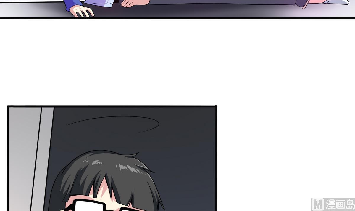 第69话 超级奶爸(1/2)-第70话