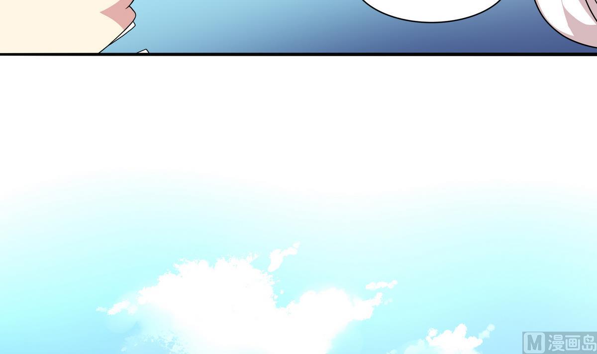 第69话 超级奶爸(1/2)-第70话