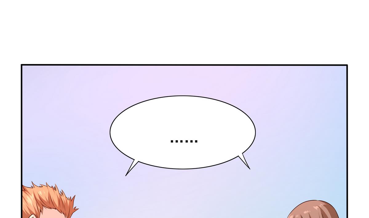 第69话 超级奶爸(1/2)-第70话