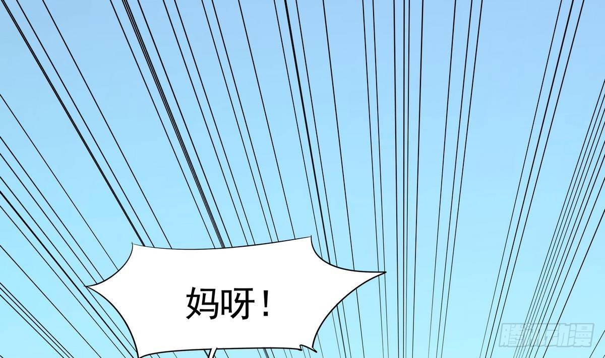 第7话 雄起！绝地反击(1/2)-第8话