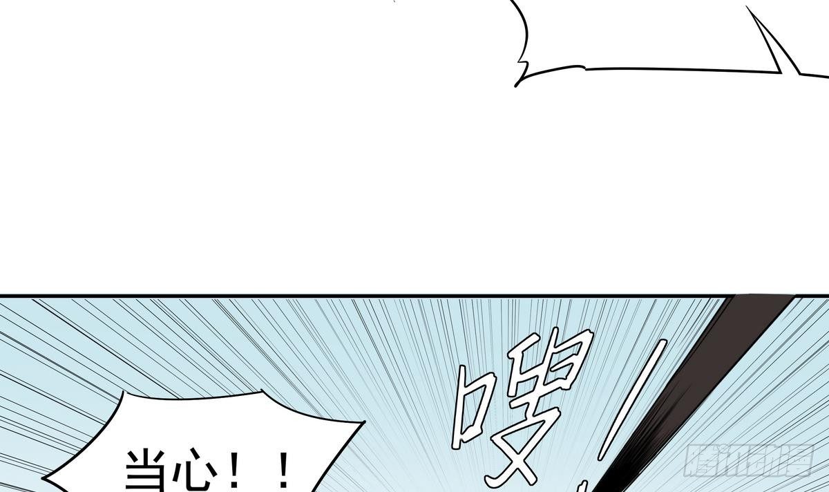 第7话 雄起！绝地反击(1/2)-第8话
