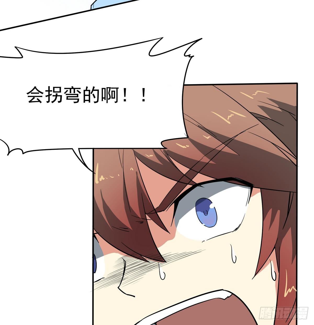 第7话 雄起！绝地反击(1/2)-第8话
