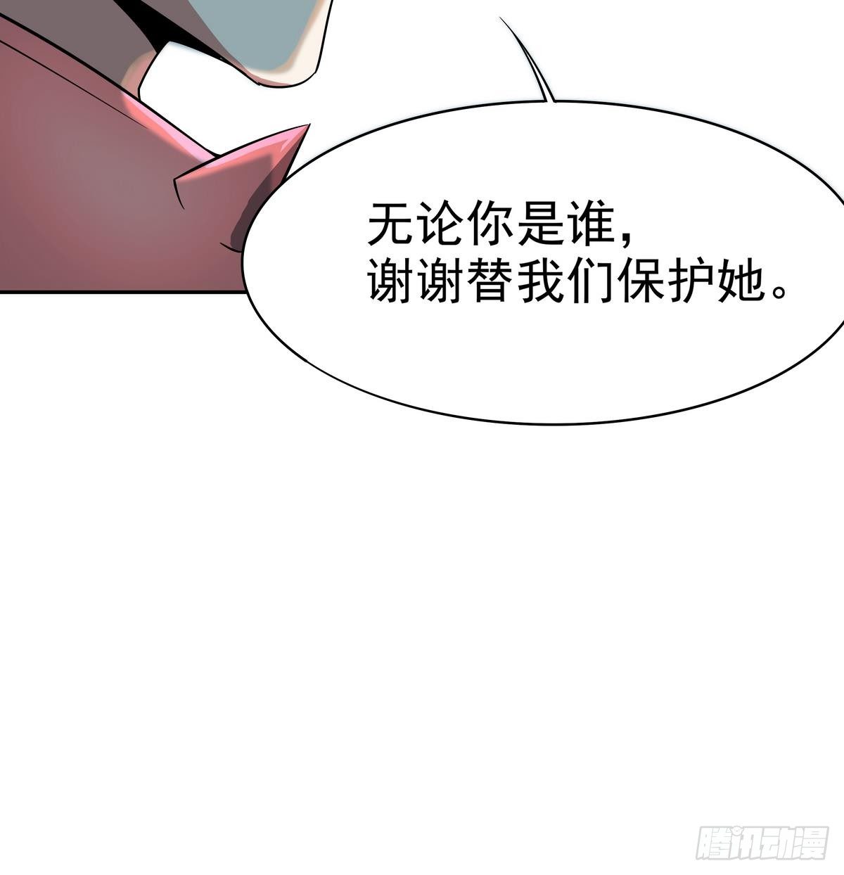 第7话 雄起！绝地反击(1/2)-第8话