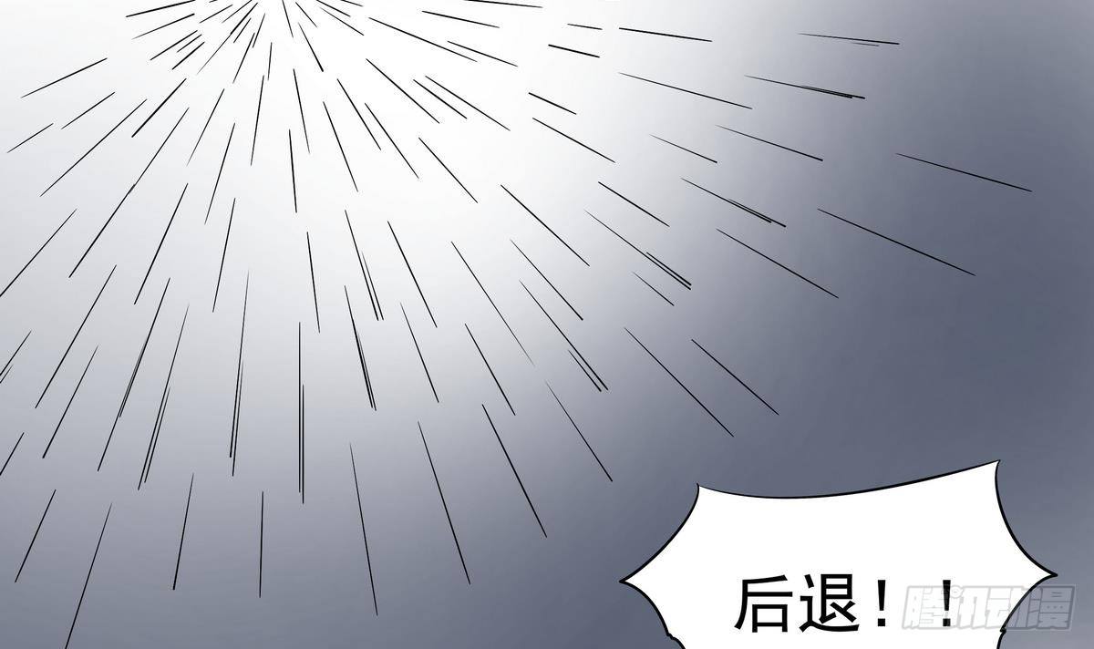 第7话 雄起！绝地反击(1/2)-第8话