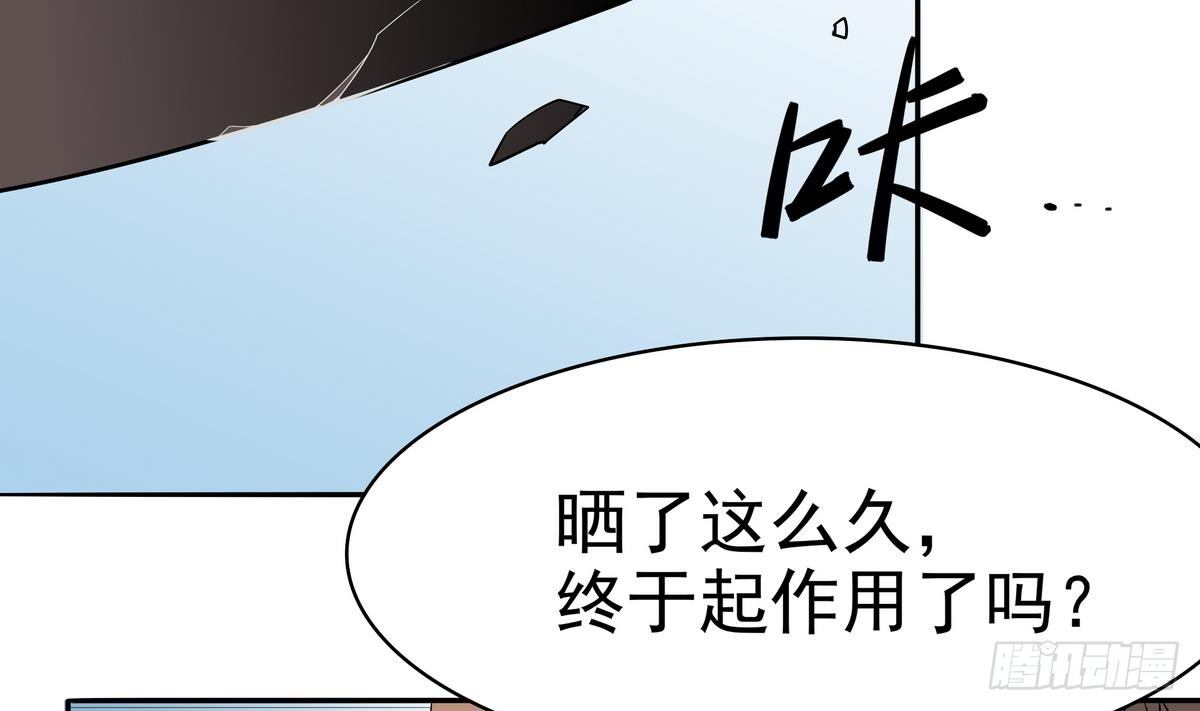 第7话 雄起！绝地反击(1/2)-第8话