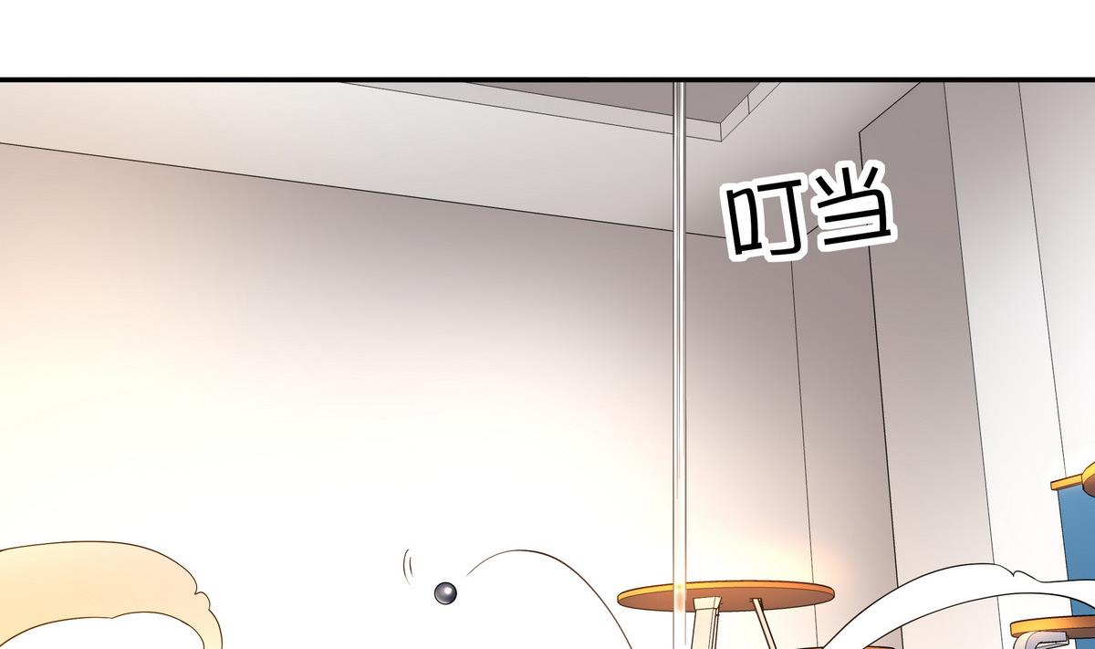 第73话 原来是友军啊！(1/2)-第74话