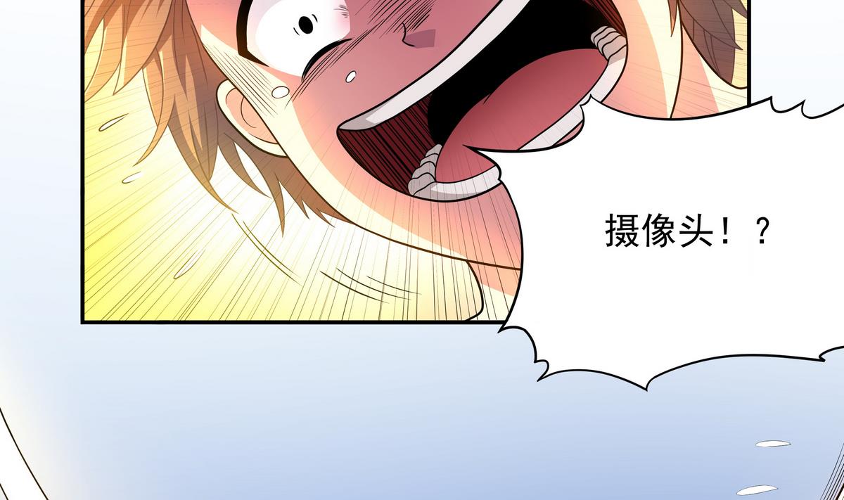 第77话 城市英雄(1/2)-第78话