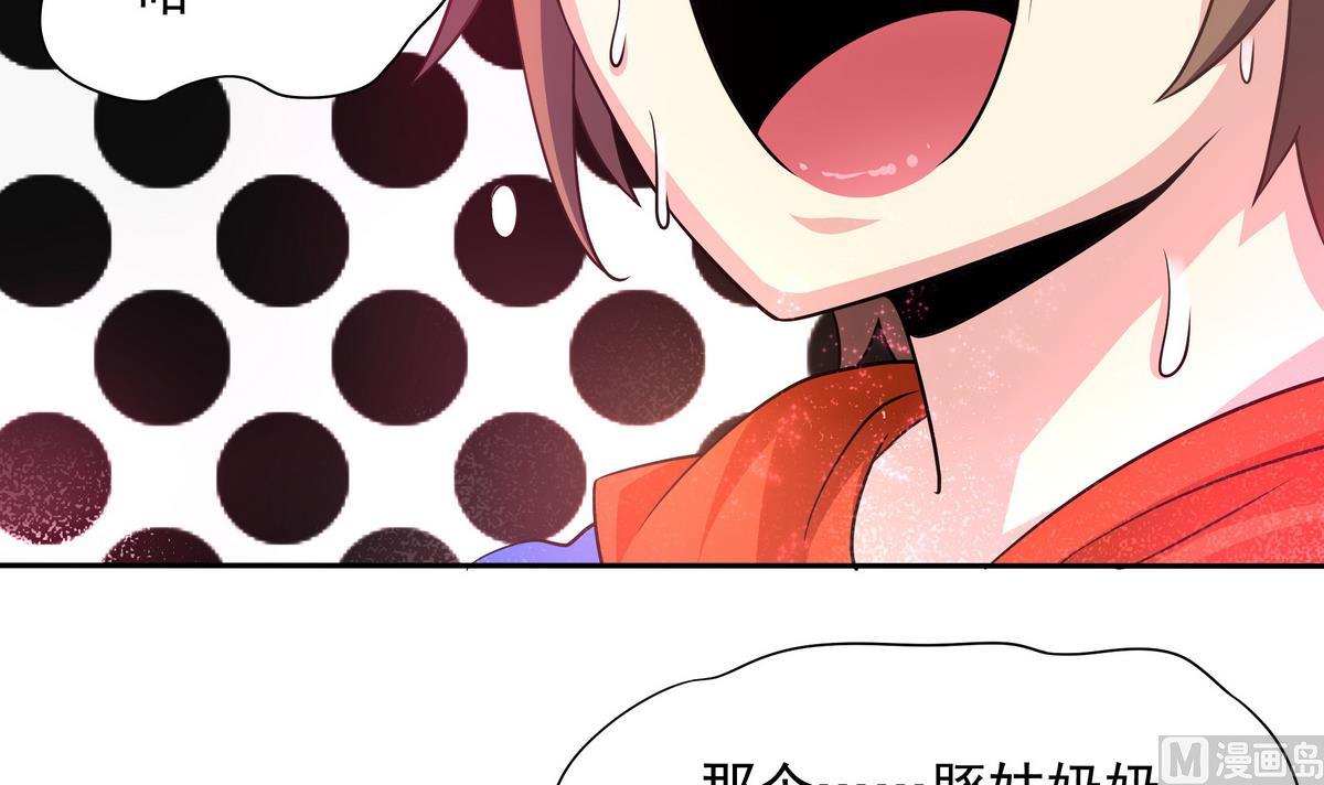 第77话 城市英雄(1/2)-第78话