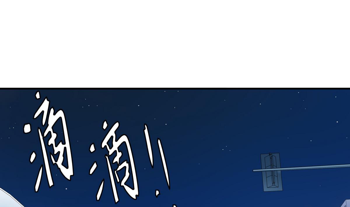 第77话 城市英雄(1/2)-第78话