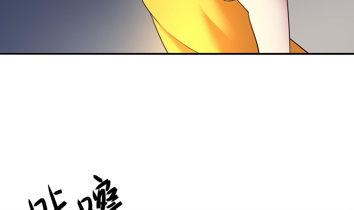 第79话 英雄暴露(1/2)-第80话