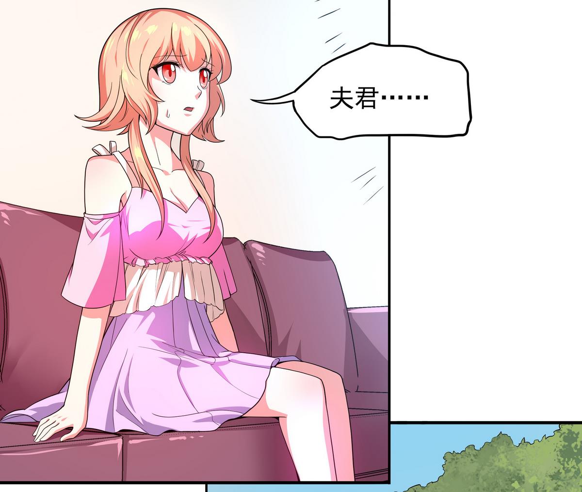 第79话 英雄暴露(1/2)-第80话