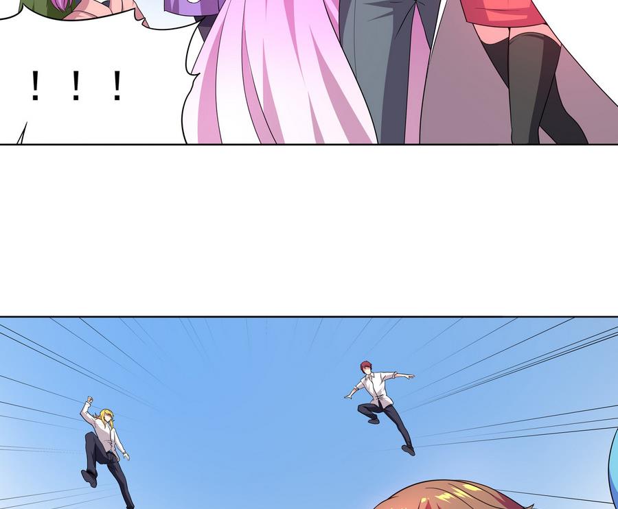第81话 罪恶之心(1/2)-第82话