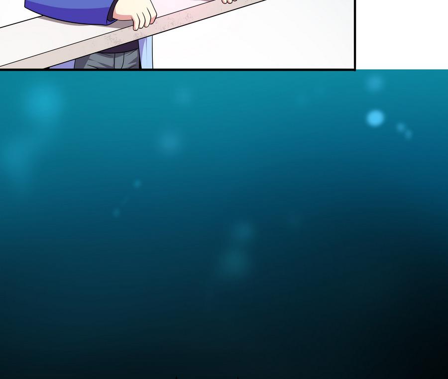 第87话 豚姑！碾压！！(1/2)-第88话