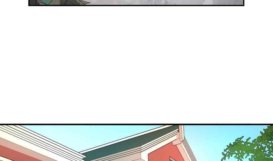 第89话 站住！孽畜！(1/2)-第90话