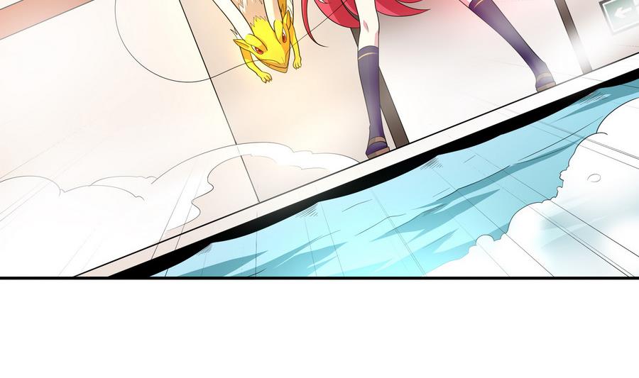 第89话 站住！孽畜！(1/2)-第90话