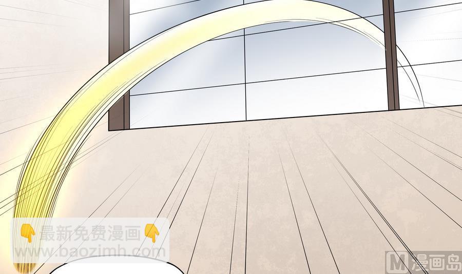 第89话 站住！孽畜！(1/2)-第90话