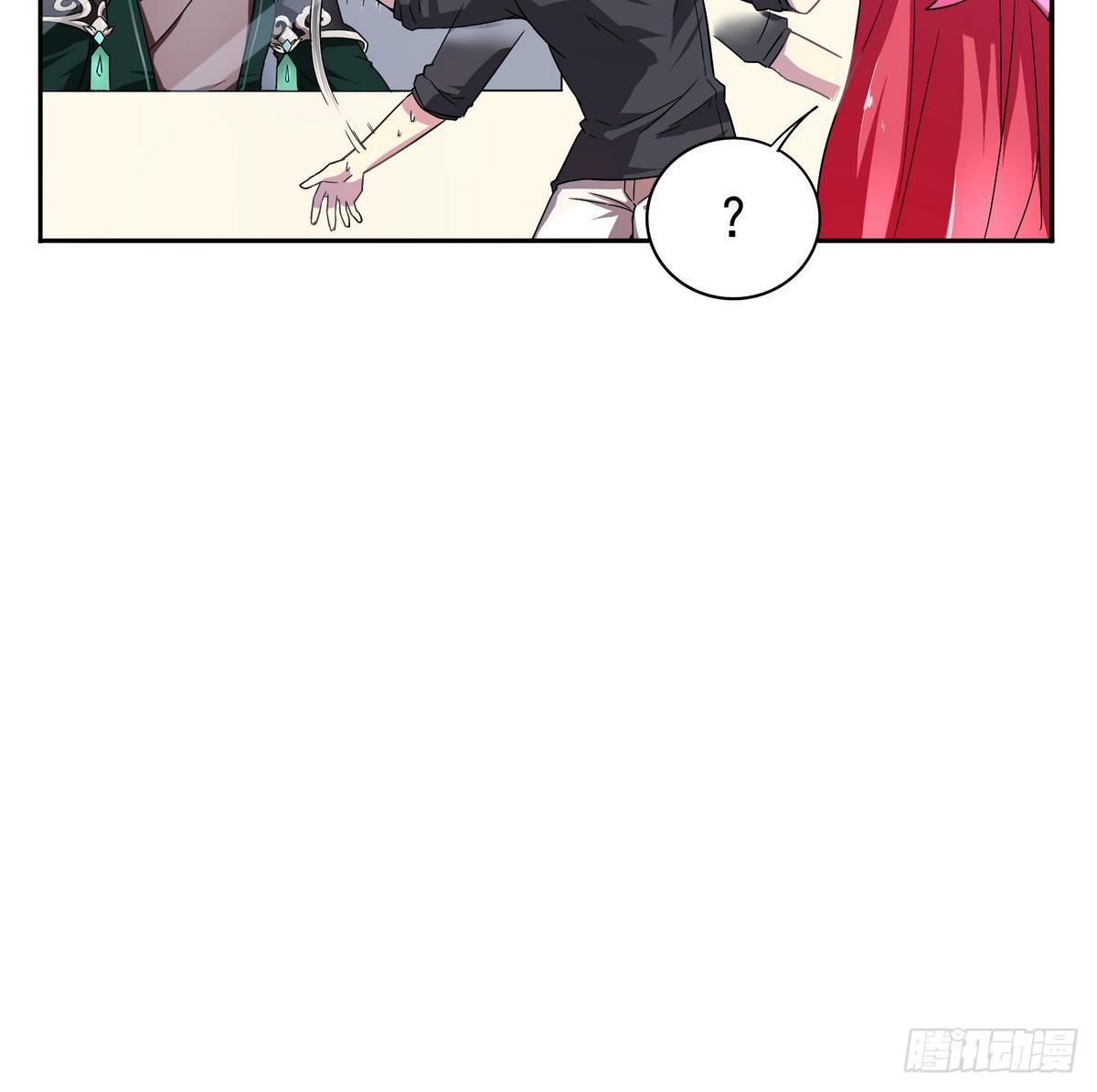 第9话 埋胸&mdash;&mdash;计划通-第10话
