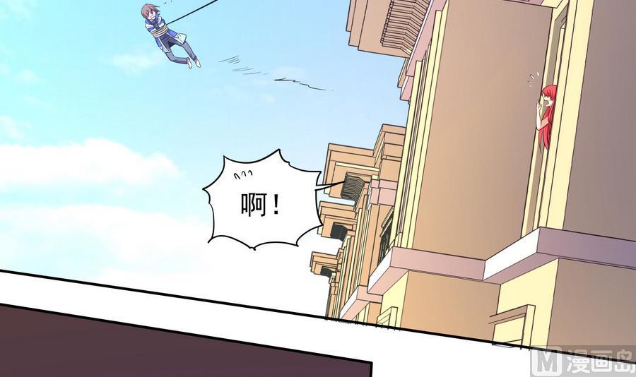 第93话 似乎&hellip;&hellip;有点误会(1/2)-第94话