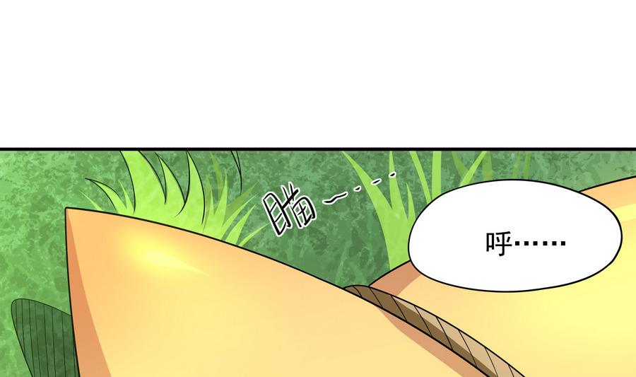 第93话 似乎&hellip;&hellip;有点误会(1/2)-第94话