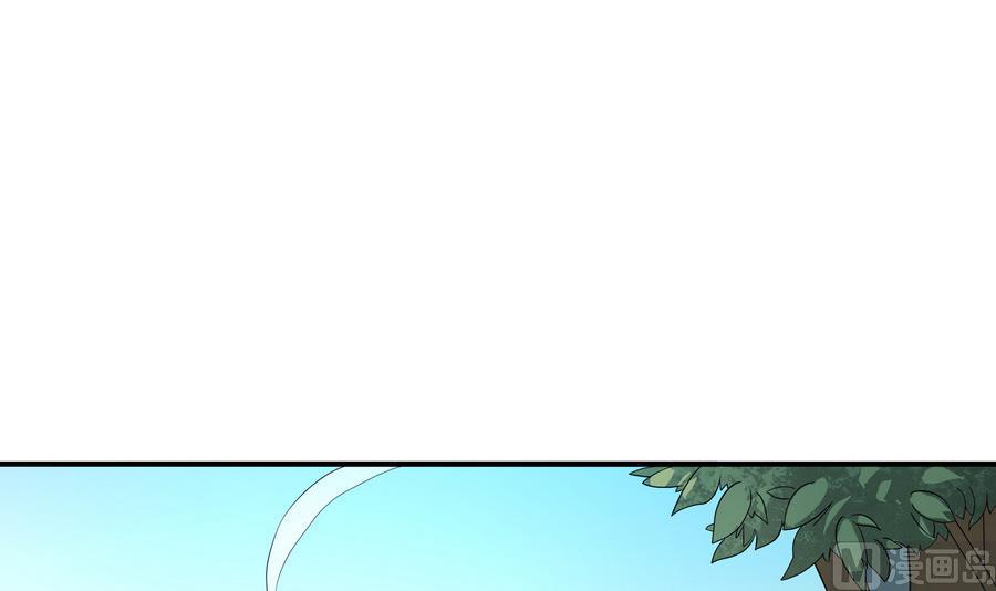 第93话 似乎&hellip;&hellip;有点误会(1/2)-第94话