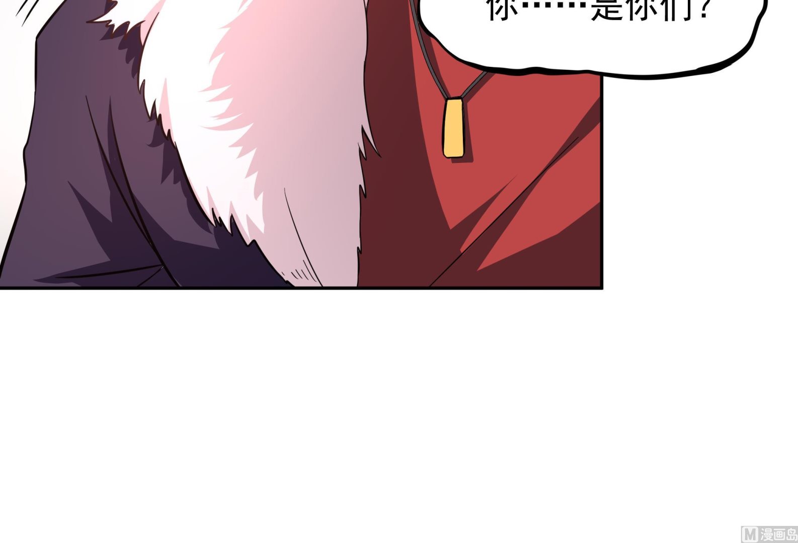 第95话 水&middot;母(1/2)-第96话