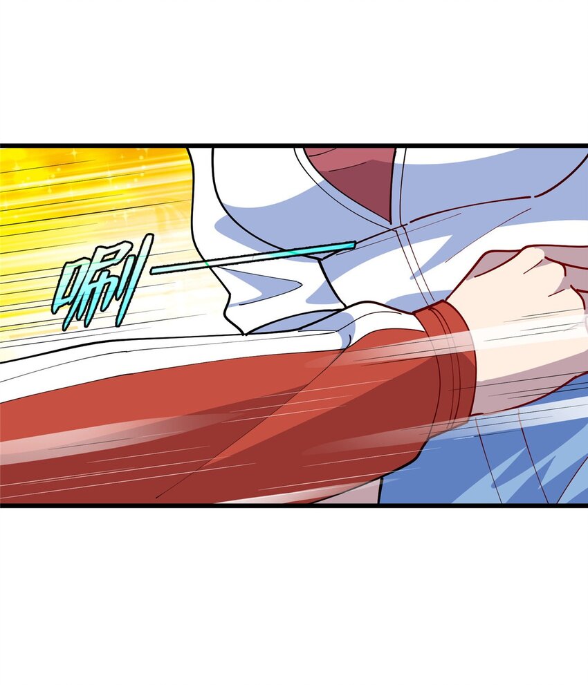 99 真正的男朋友-第100话