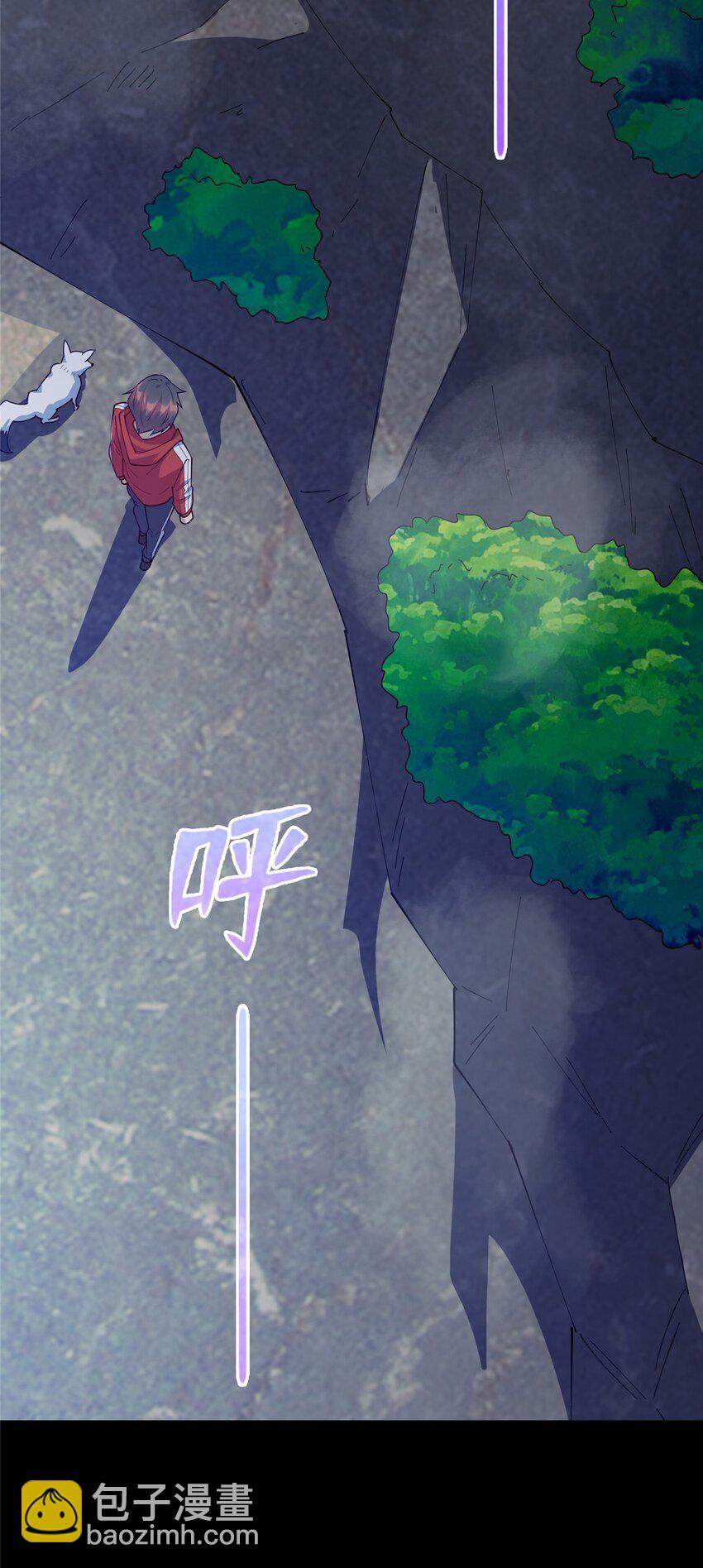 105 灵狐小白-第106话