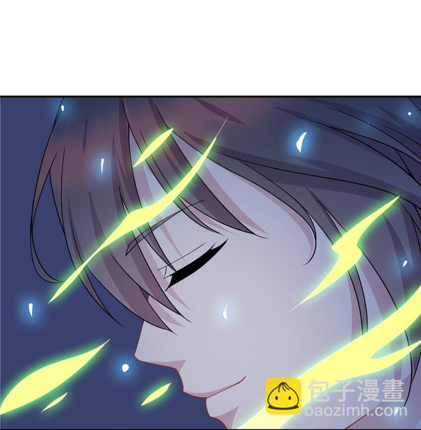 02 美女落水-第2话