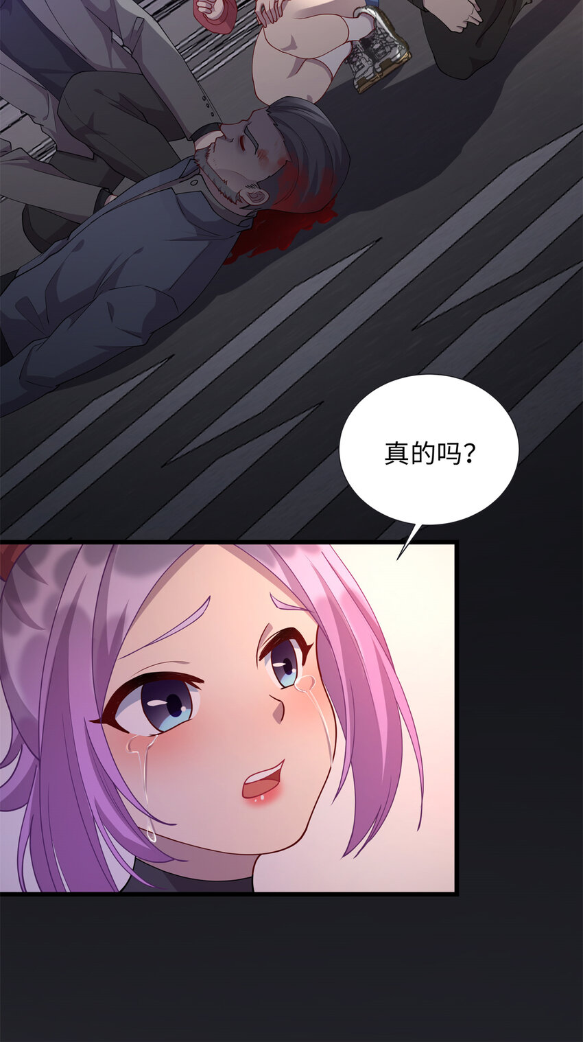 34 医者仁心-第34话