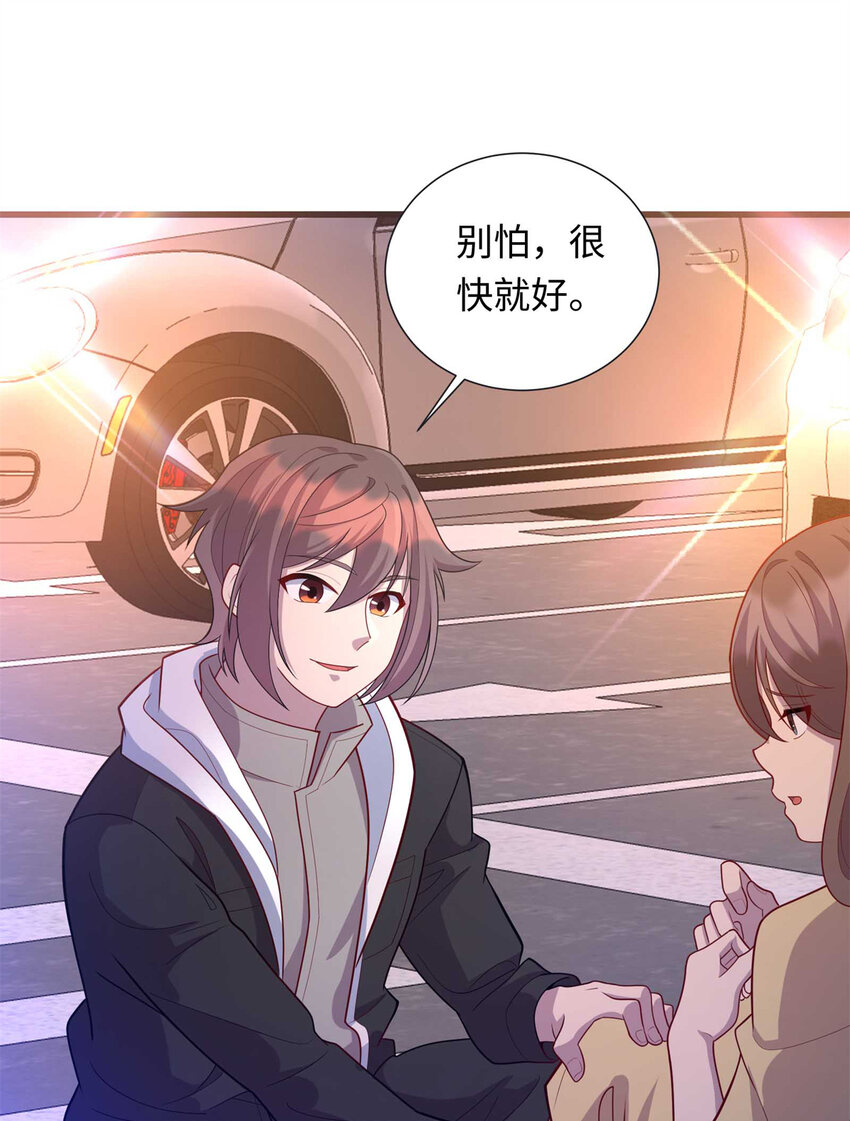 34 医者仁心-第34话