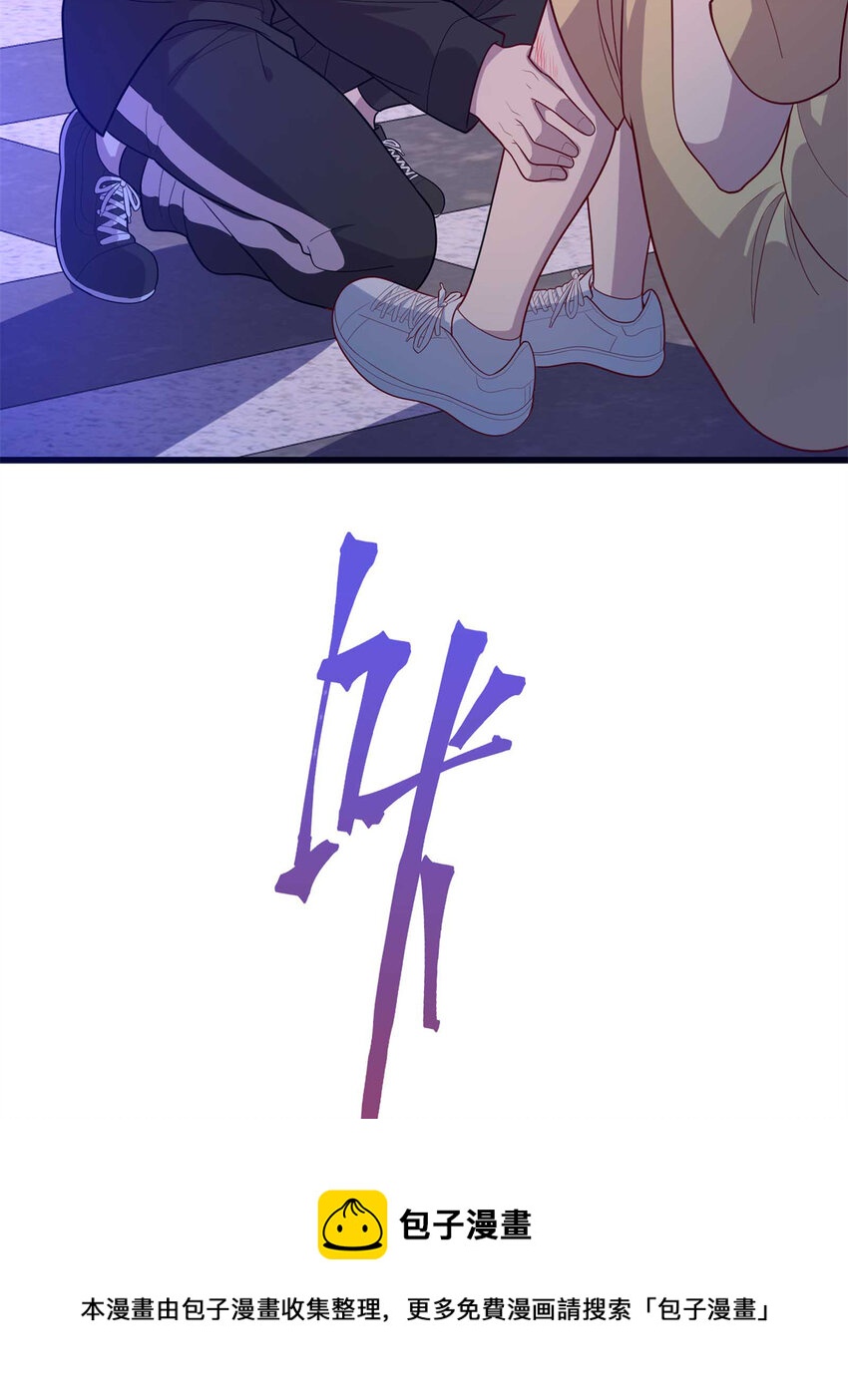 34 医者仁心-第34话