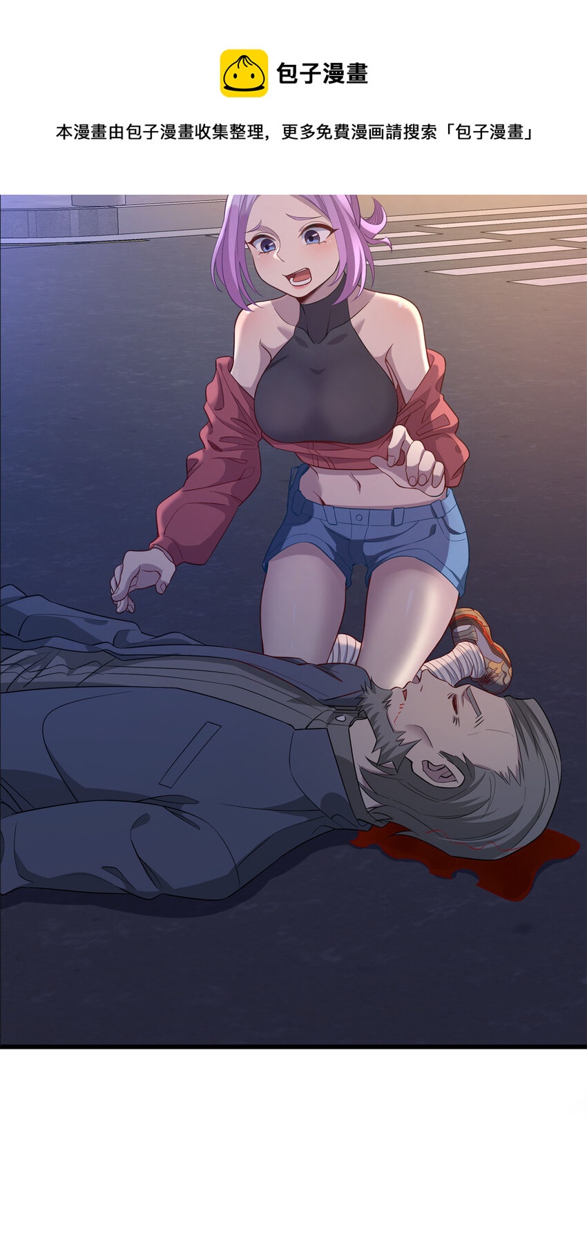 34 医者仁心-第34话