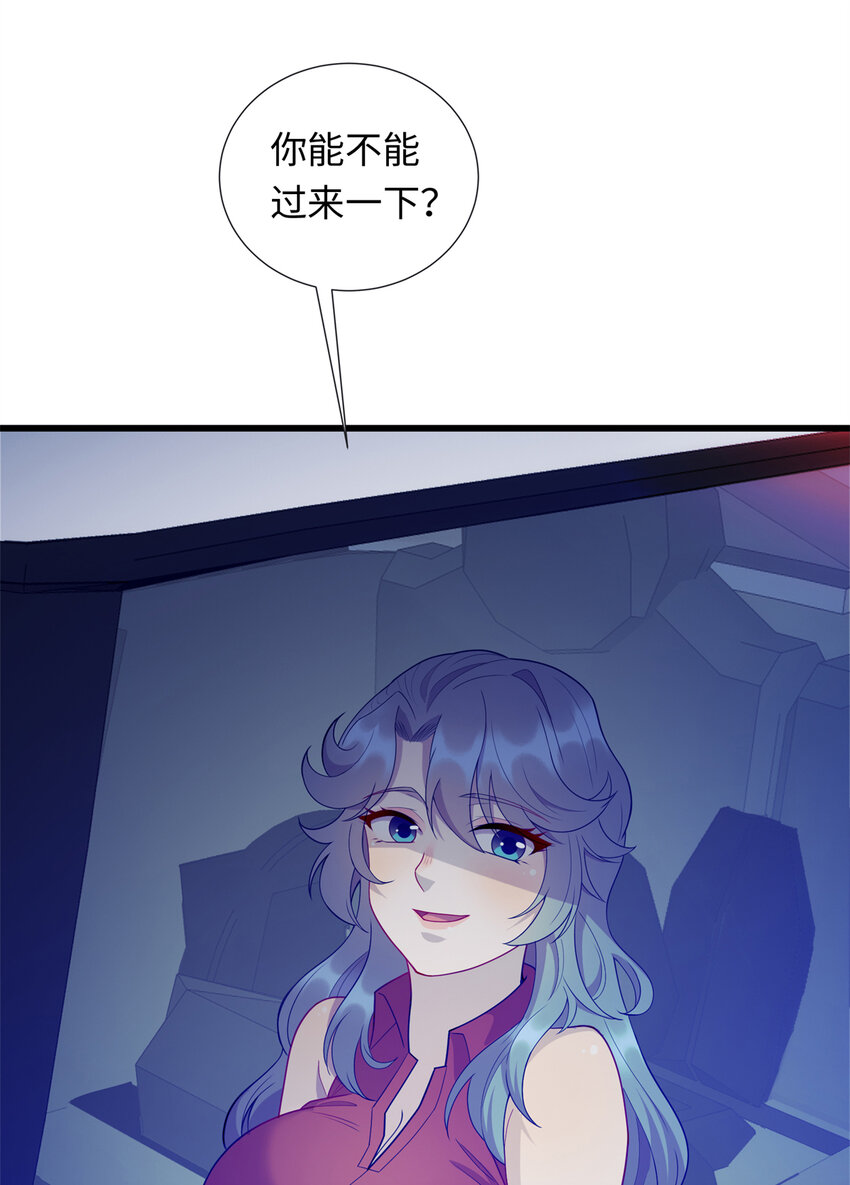 36 暴打孙少-第36话