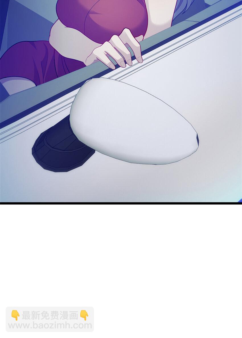36 暴打孙少-第36话