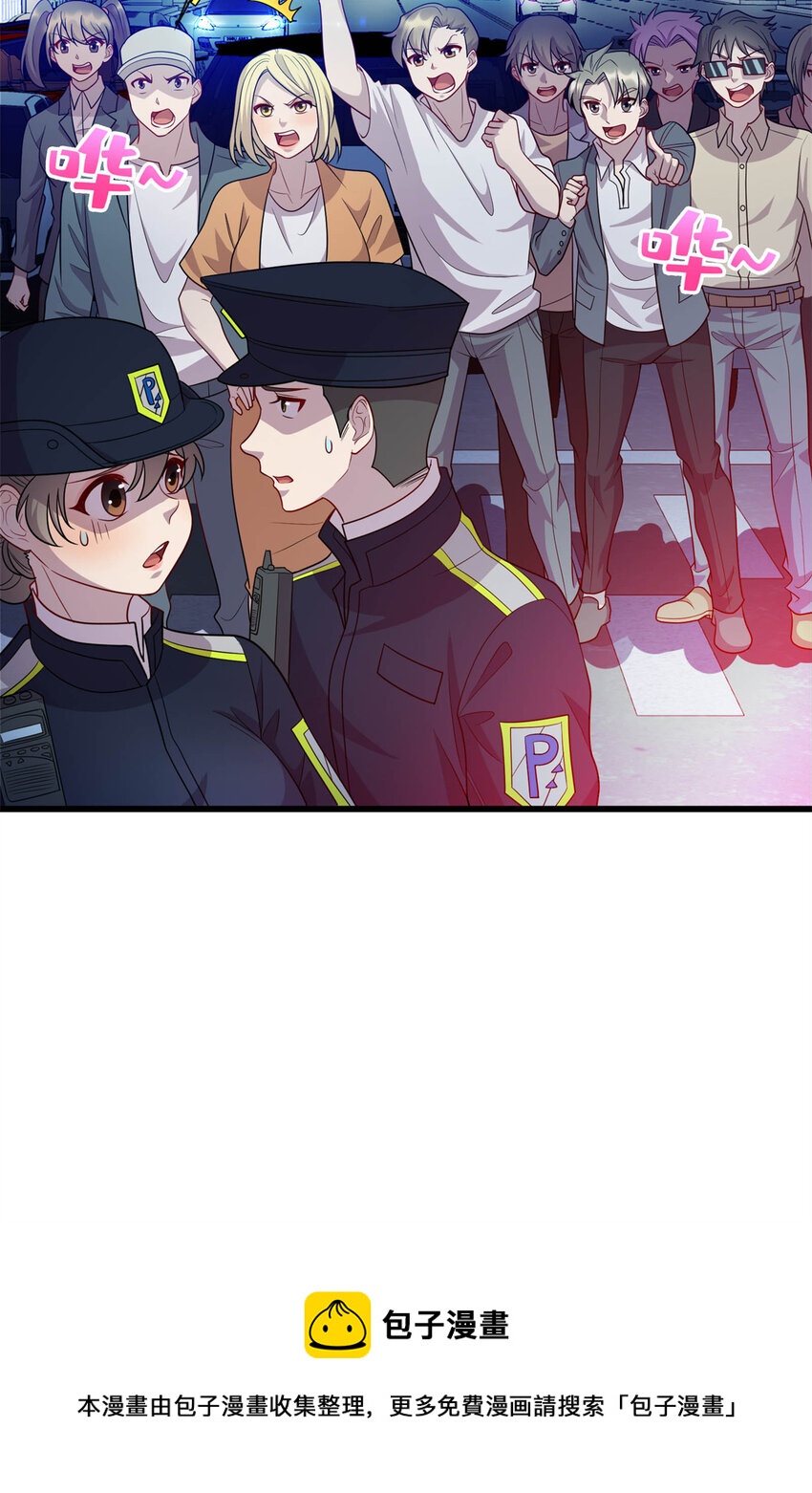 38 八方支援-第38话