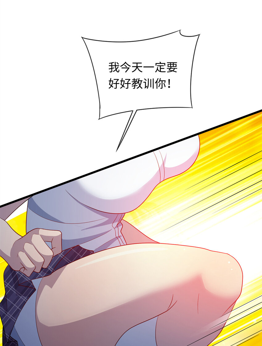 40 愤怒的班长-第40话