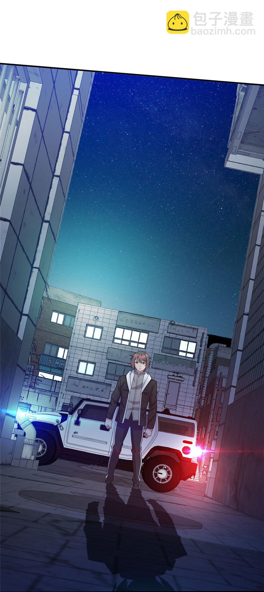 42 回家(1/2)-第42话