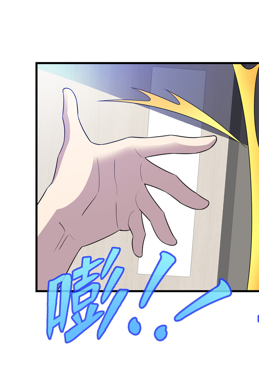 42 回家(1/2)-第42话