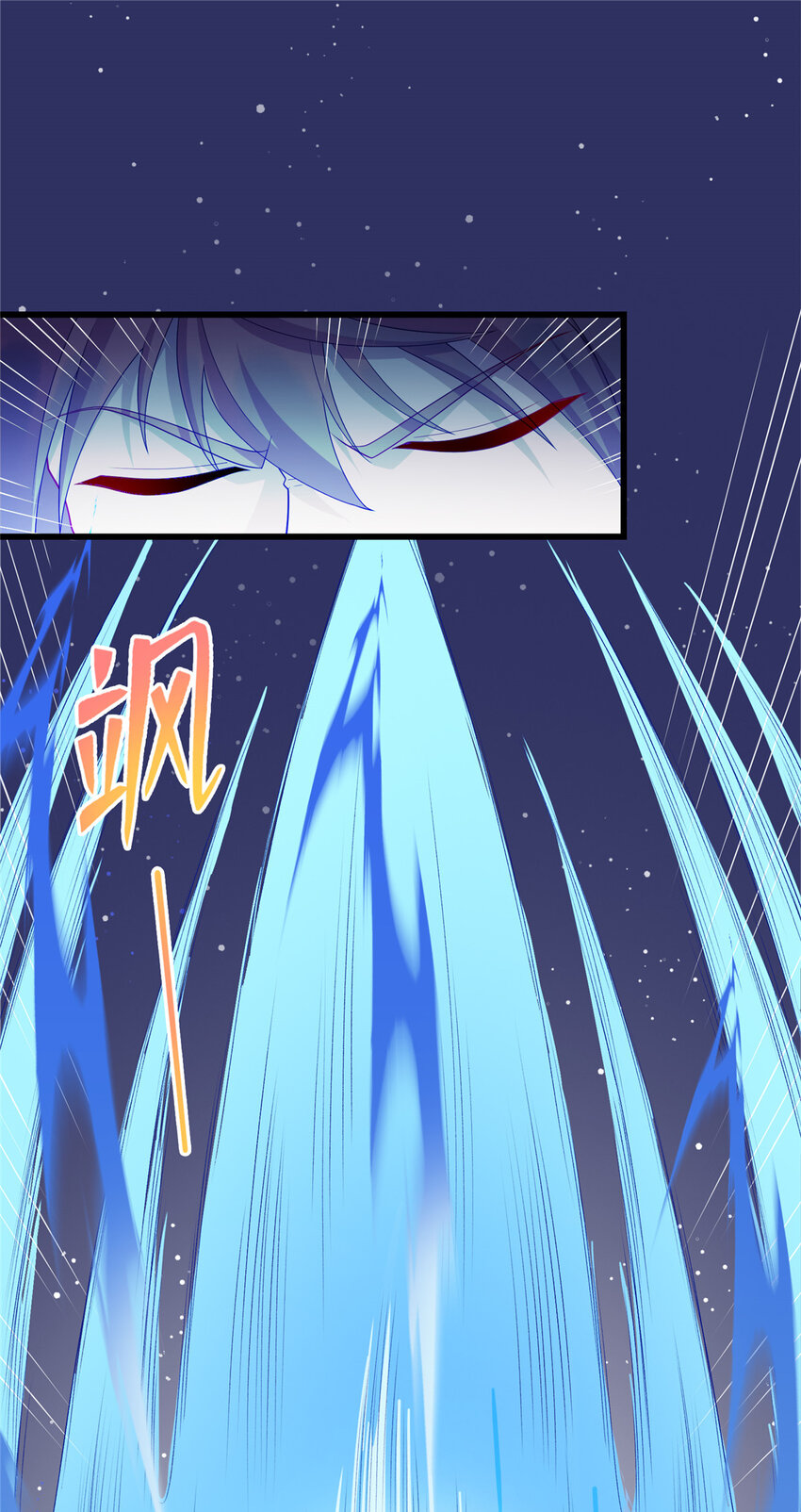 46 练体二层-第46话